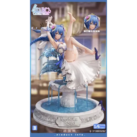 Mushoku Tensei: Jobless Reincarnation Roxy Migurdia Lolikoo Studio