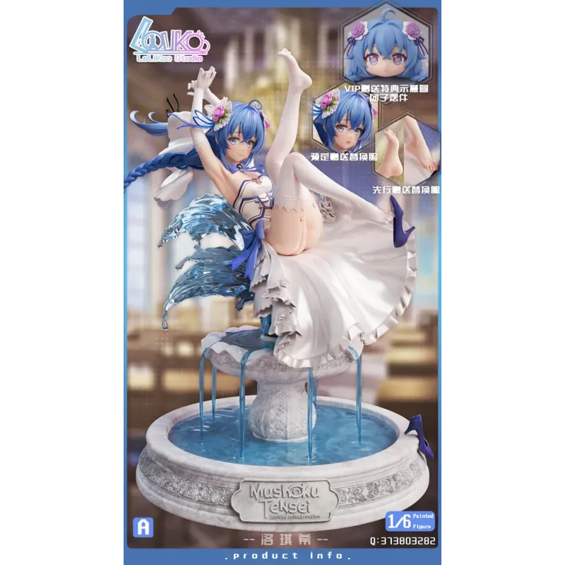 Mushoku Tensei: Jobless Reincarnation Roxy Migurdia Lolikoo Studio