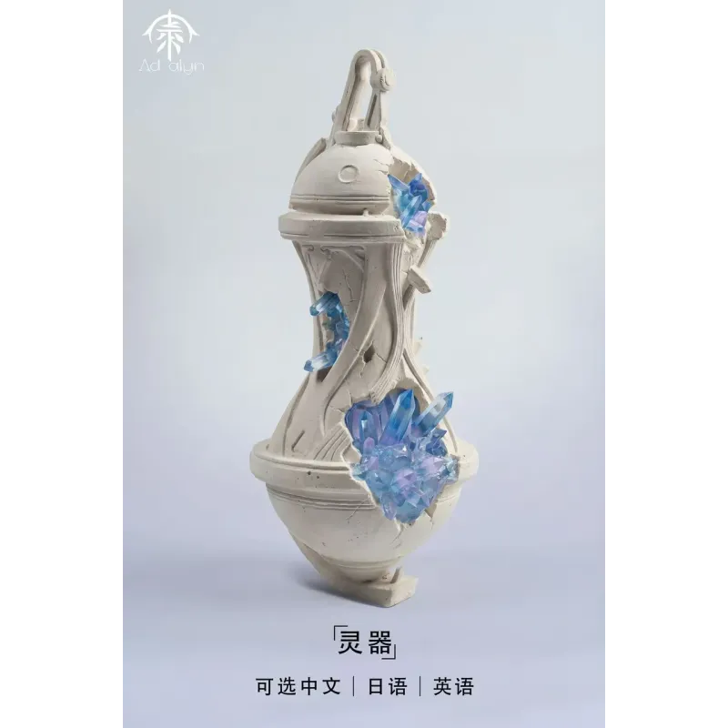 Wuthering Waves Cantarella Ad alyn Studio