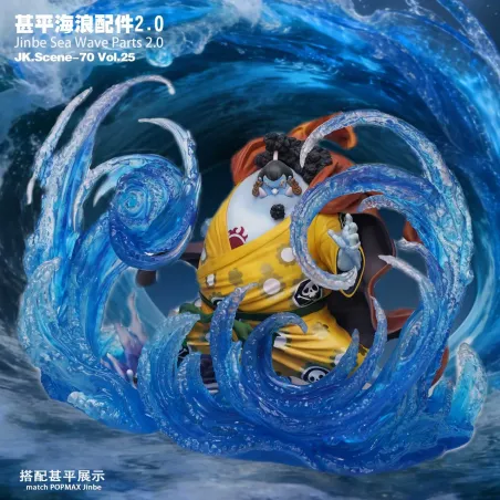 One Piece POPMAX Jinbe Sea Wave Parts Jacksdo Studio