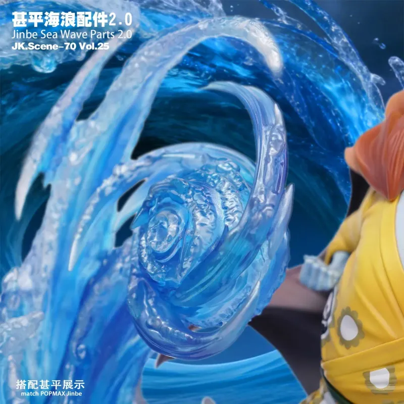 One Piece POPMAX Jinbe Sea Wave Parts Jacksdo Studio