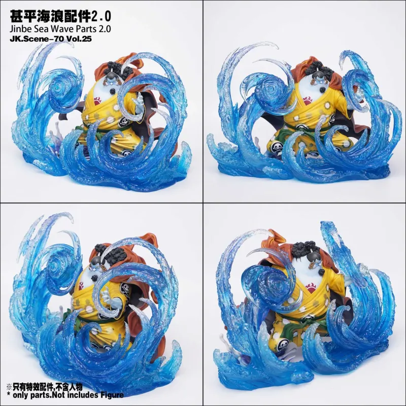 One Piece POPMAX Jinbe Sea Wave Parts Jacksdo Studio
