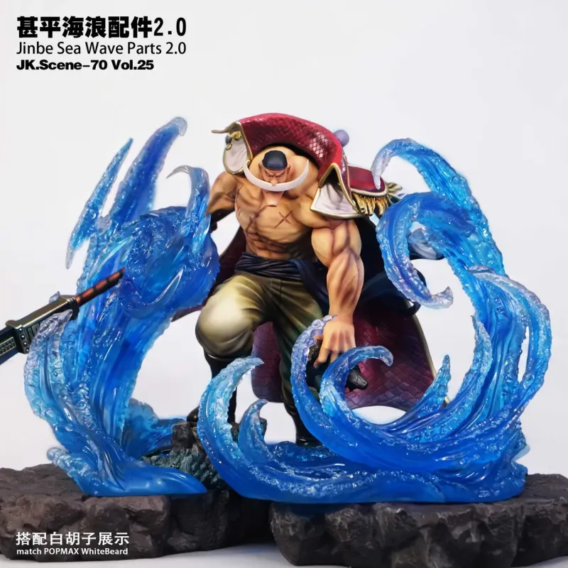 One Piece POPMAX Jinbe Sea Wave Parts Jacksdo Studio