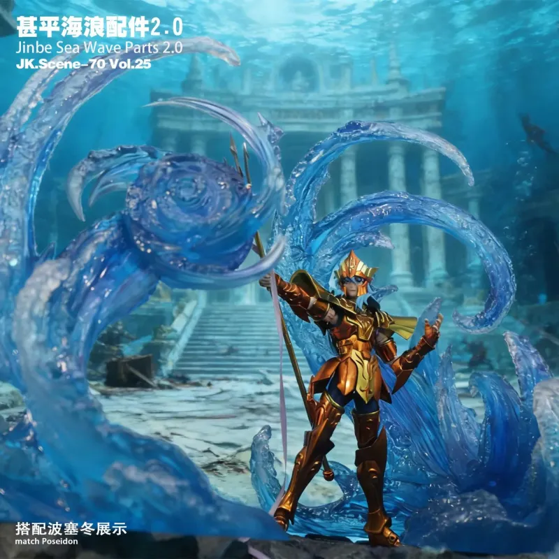 One Piece POPMAX Jinbe Sea Wave Parts Jacksdo Studio