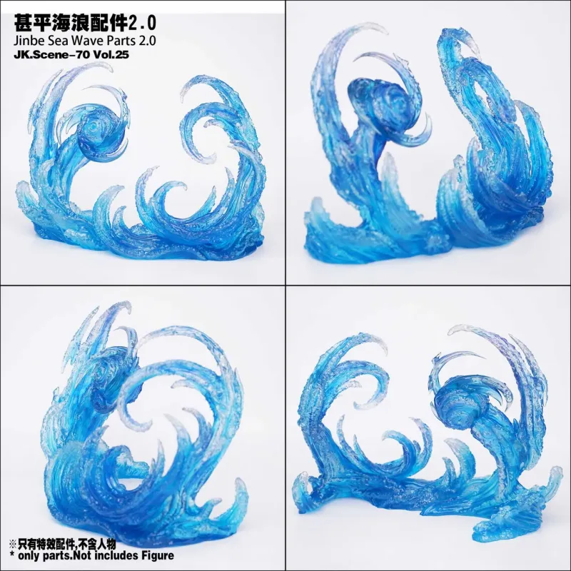 One Piece POPMAX Jinbe Sea Wave Parts Jacksdo Studio