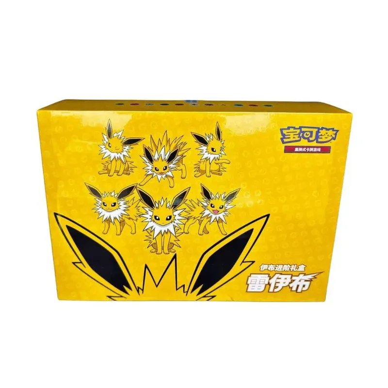 Pokemon TCG Jolteon VMAX Gift Box Exclusive Chinese Ver.