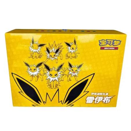 Pokemon TCG Jolteon VMAX Gift Box Exclusive Chinese Ver.
