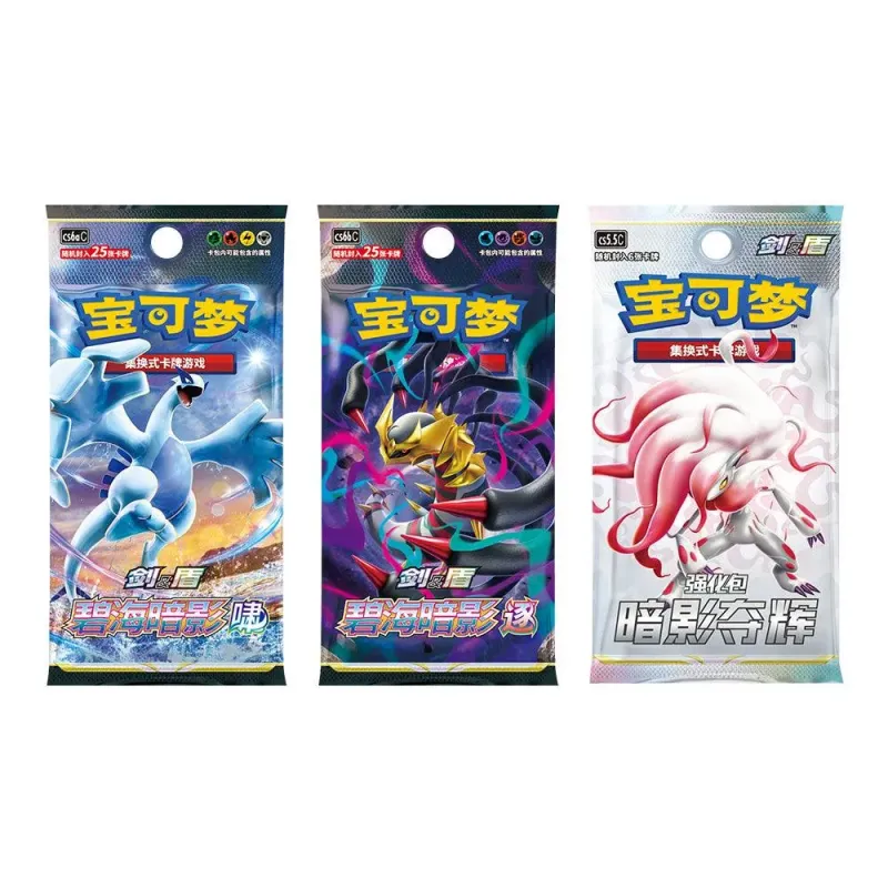 Pokemon TCG Charizard VSTAR Gift Box Chinese Ver.