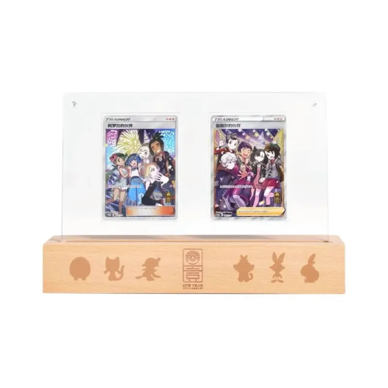 Pokemon TCG 1st Anniversary Alola Gift Box Chinese Ver.