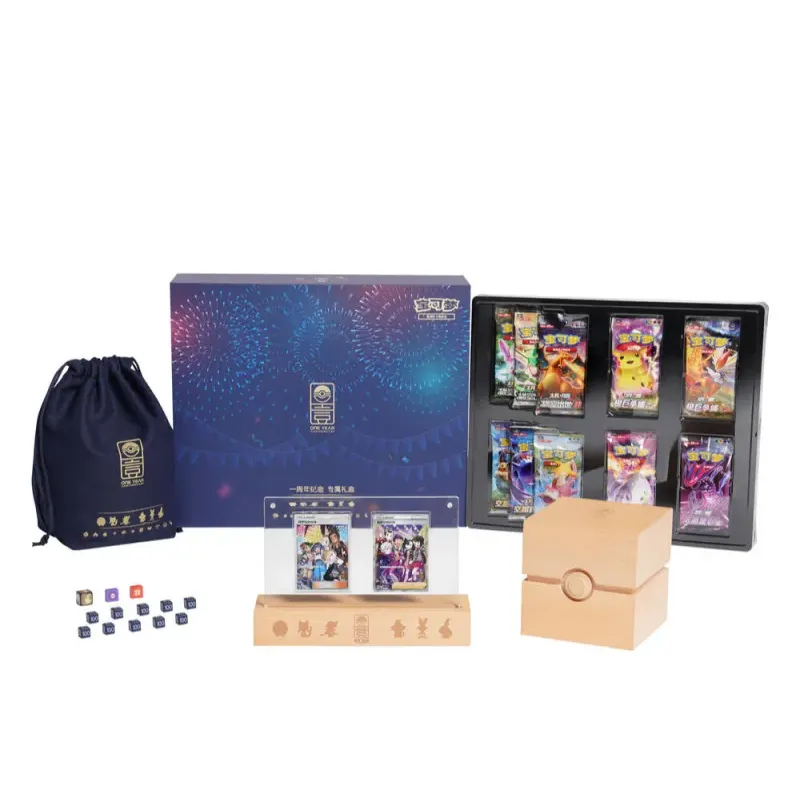 Pokemon TCG 1st Anniversary Alola Gift Box Chinese Ver.