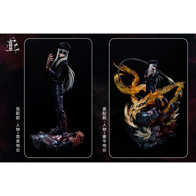 Hunter x Hunter Kurapika XinLou Studio