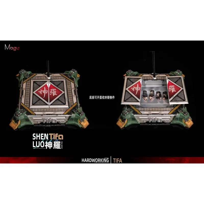 Final Fantasy Tifa Lockhart MoGu Studio