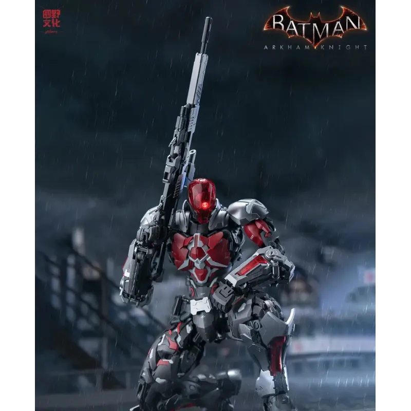 DC Batman: Arkham Knight He Mo Xian