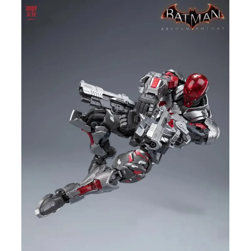 DC Batman: Arkham Knight He Mo Xian