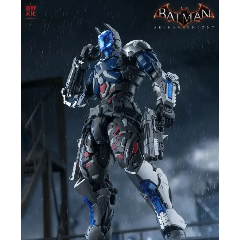 DC Batman: Arkham Knight He Mo Xian