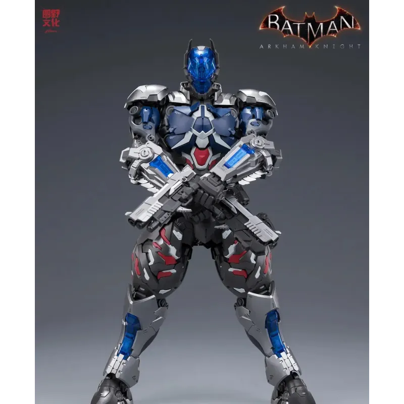 DC Batman: Arkham Knight He Mo Xian