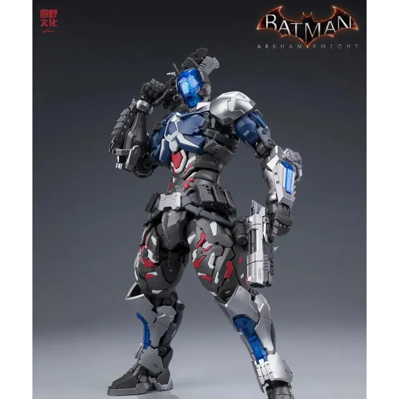 DC Batman: Arkham Knight He Mo Xian