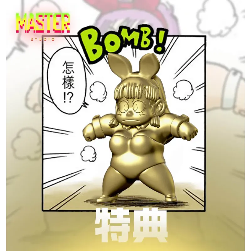 Dragon Ball Bunny Girl Bulma Master Studio