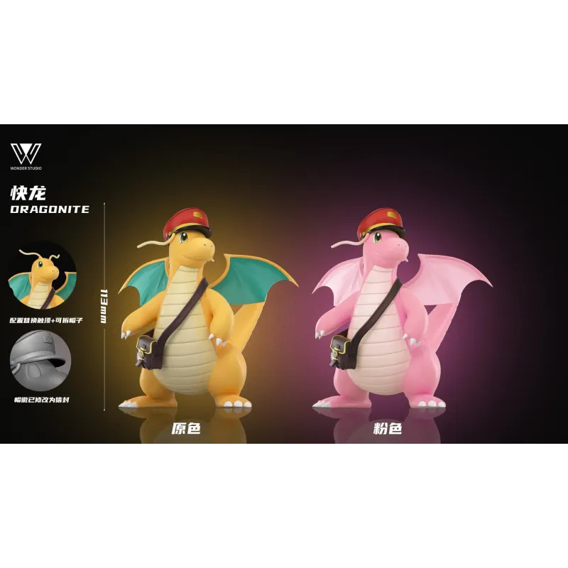 Pokemon Postman Dragonite Wonder Studio