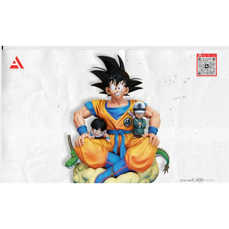 Dragon Ball Z Son Goku AA Build Studio