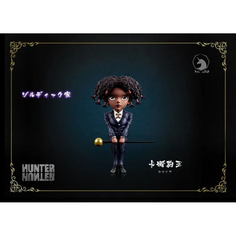 Hunter x Hunter Canary the Zoldyck Family Butler WCF MDS Studio