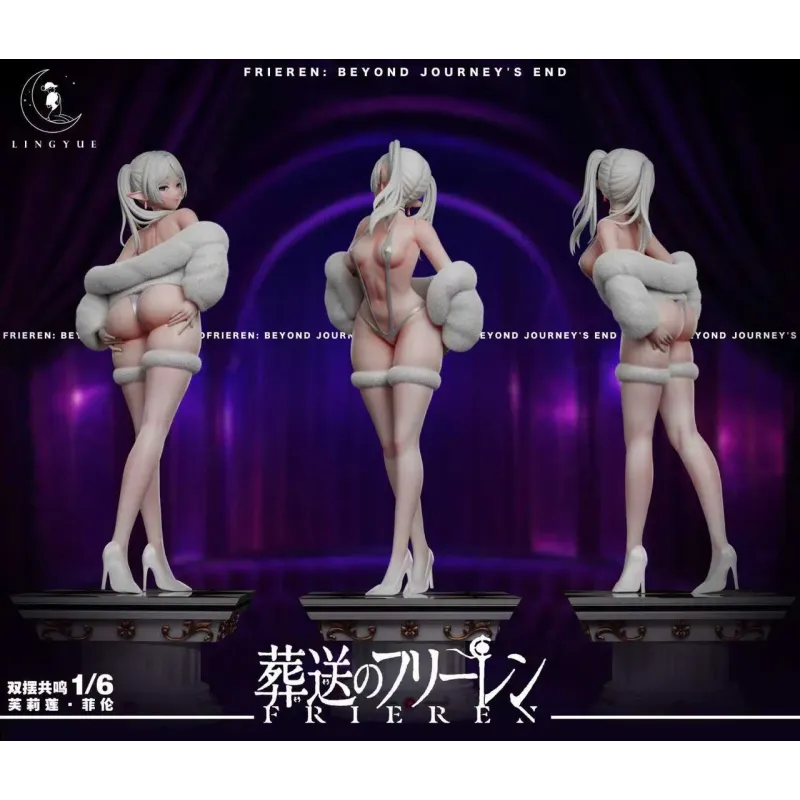 Frieren: Beyond Journey’s End Frieren X Fern LingYue Studio