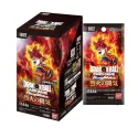 Dragon Ball TCG Fusion World Blazing Aura FB02 Japanese Ver.
