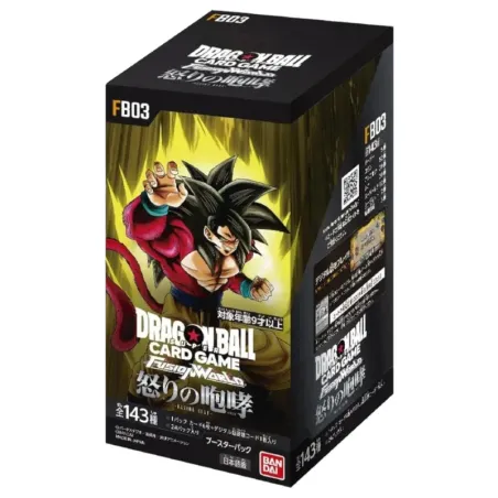 Dragon Ball TCG Fusion World Raging Roar FB03 Japanese Ver.