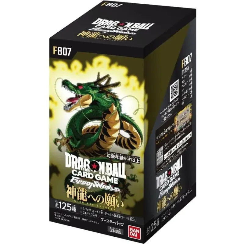 Dragon Ball TCG Fusion World Wish for Shenron FB07 Japanese Ver.
