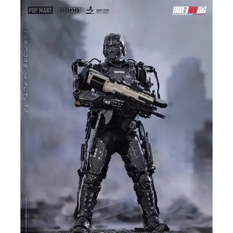 Original Character Warriors of Future Series Tyler X Johnson POP MART X GONG Studio