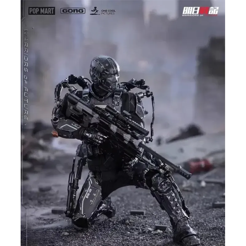 Original Character Warriors of Future Series Tyler X Johnson POP MART X GONG Studio