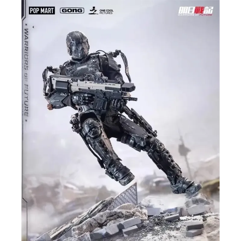 Original Character Warriors of Future Series Tyler X Johnson POP MART X GONG Studio