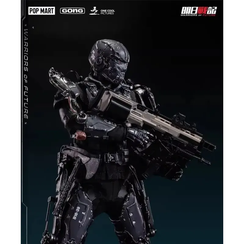 Original Character Warriors of Future Series Tyler X Johnson POP MART X GONG Studio