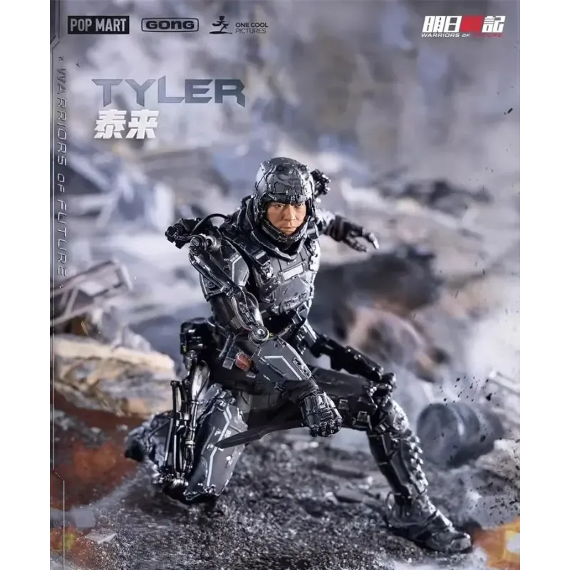 Original Character Warriors of Future Series Tyler X Johnson POP MART X GONG Studio