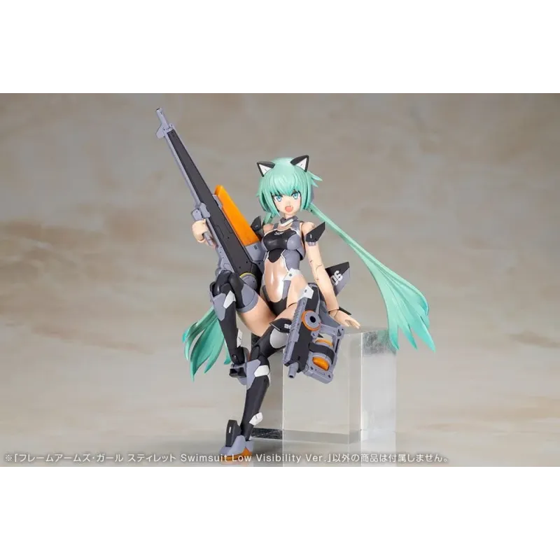 Frame Arms Girl Stylet Swimsuit Low Visibility Ver. Kotobukiya