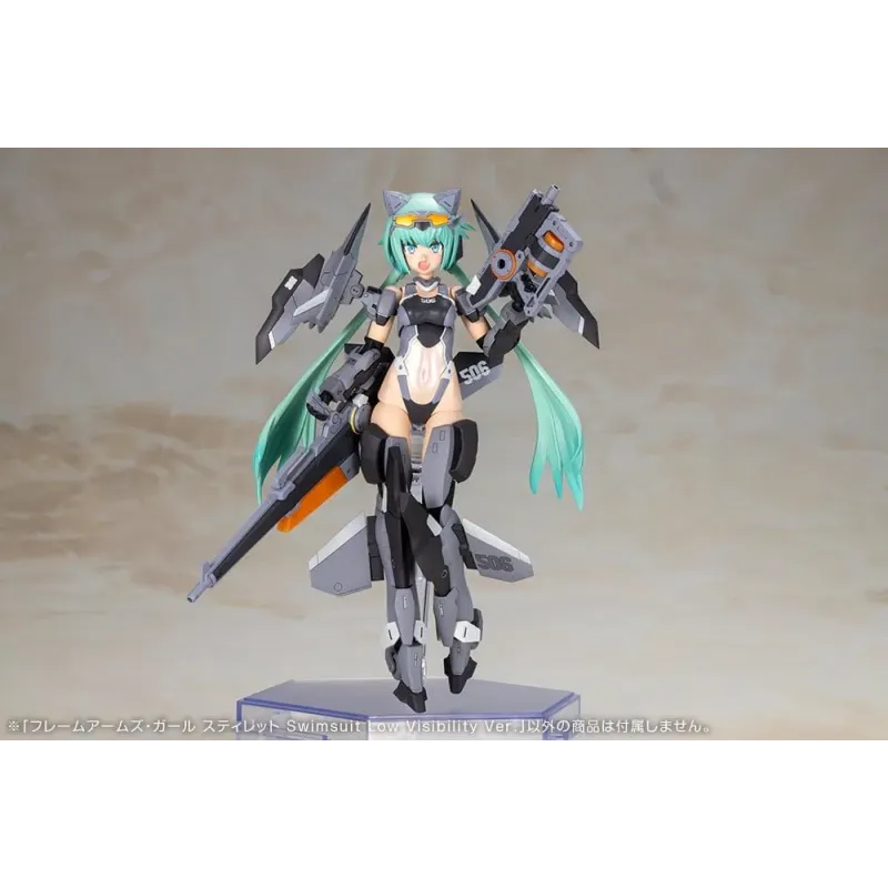 Frame Arms Girl Stylet Swimsuit Low Visibility Ver. Kotobukiya