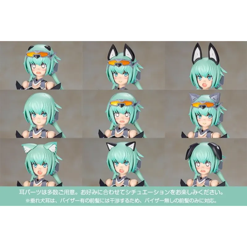 Frame Arms Girl Stylet Swimsuit Low Visibility Ver. Kotobukiya