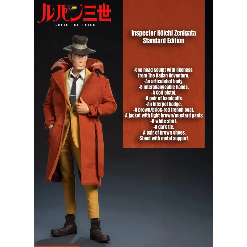 Lupin the Third Inspector Koichi Zenigata Infinite Statue