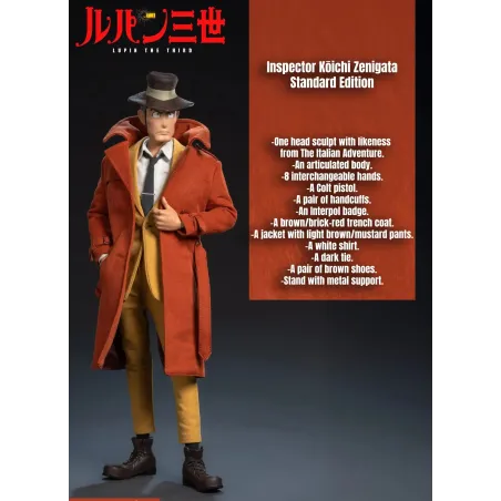 Lupin the Third Inspector Koichi Zenigata Infinite Statue