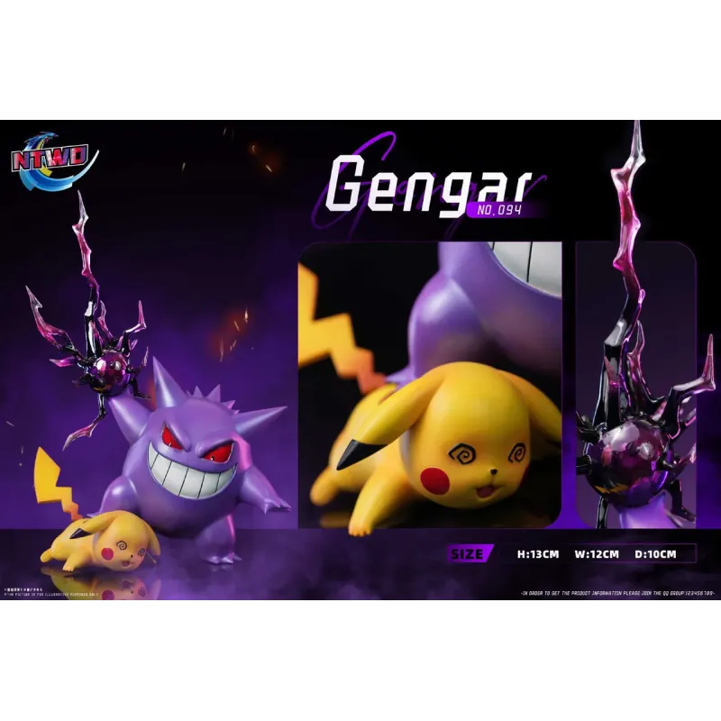 Pokemon Gengar vs Pikachu Ntwo Studio