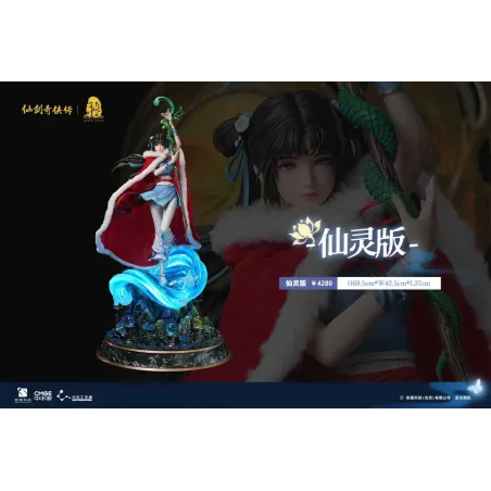 Chinese Paladin: Sword and Fairy Zhao Ling-Er Light Year Studio