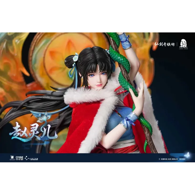 Chinese Paladin: Sword and Fairy Zhao Ling-Er Light Year Studio