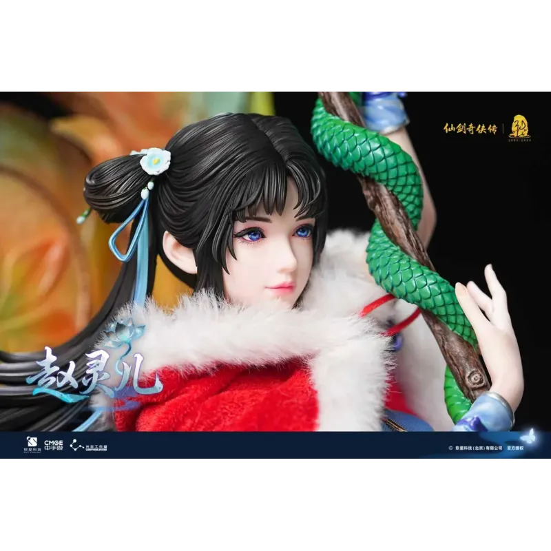 Chinese Paladin: Sword and Fairy Zhao Ling-Er Light Year Studio