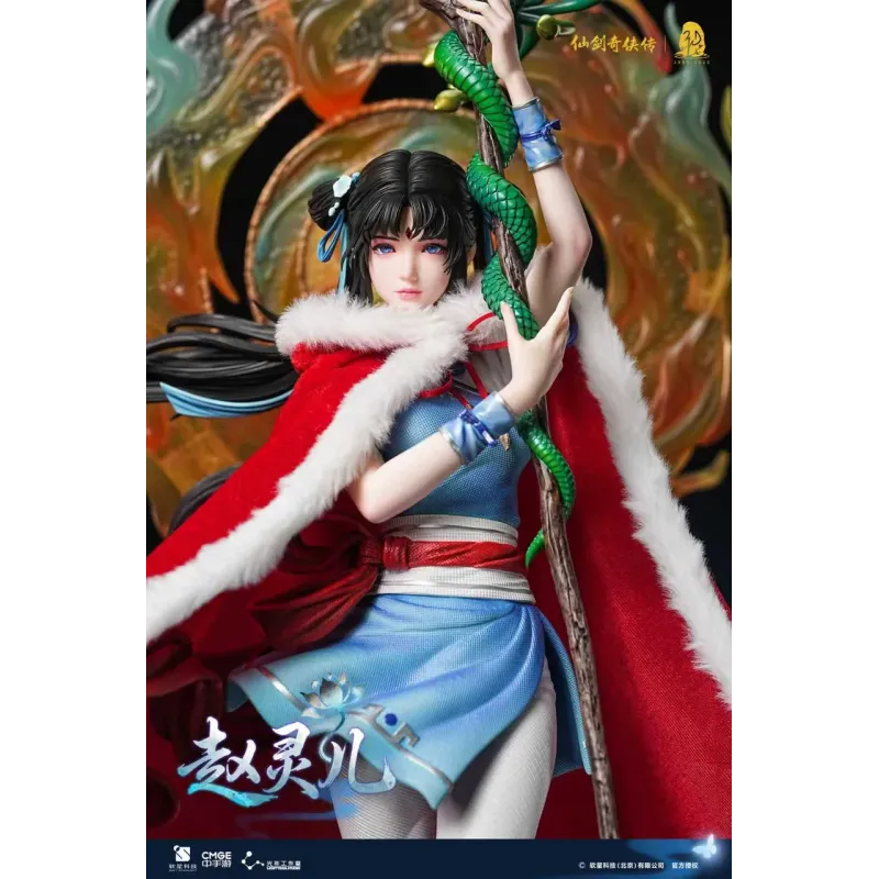 Chinese Paladin: Sword and Fairy Zhao Ling-Er Light Year Studio