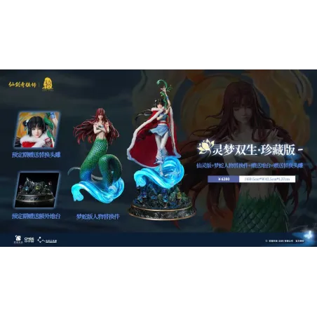 Chinese Paladin: Sword and Fairy Zhao Ling-Er Light Year Studio