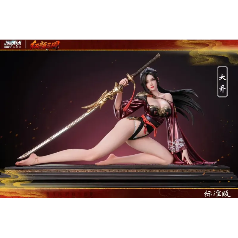 Original Character Da Qiao Jomatal Studio