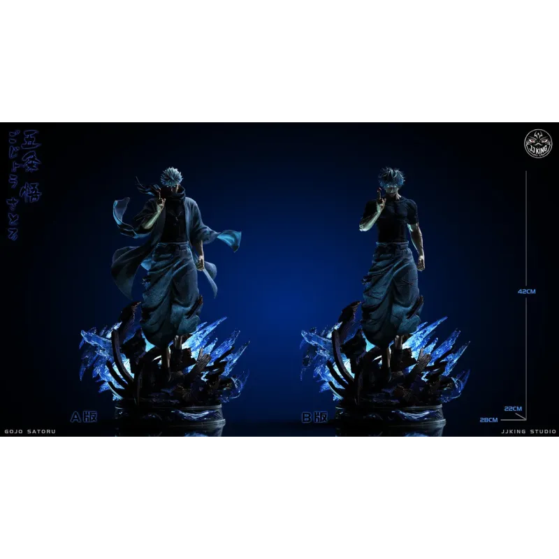 Jujutsu Kaisen Satoru Gojo JJking Studio