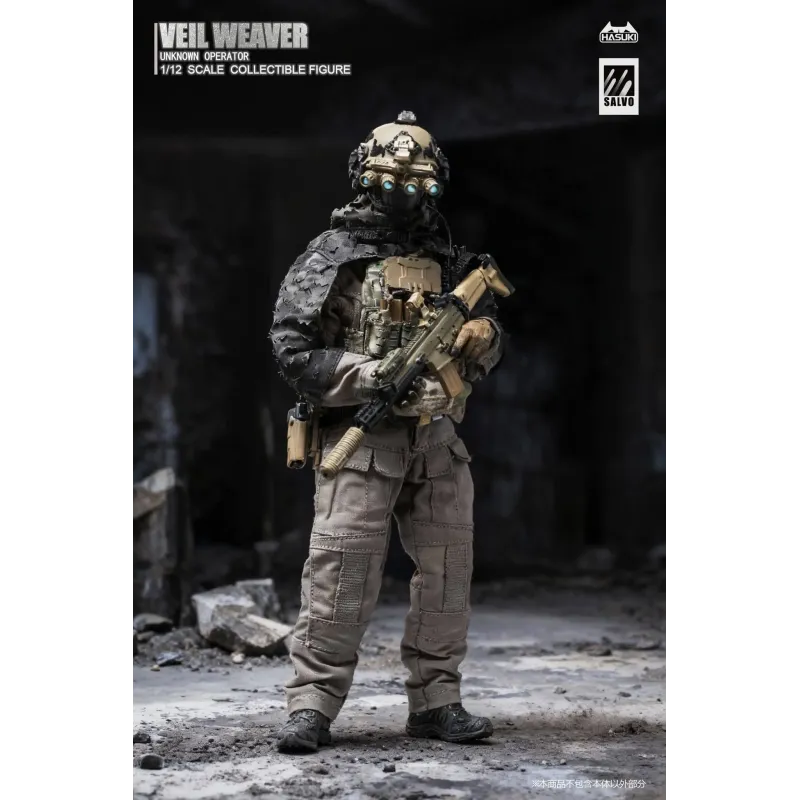 Original Character SALVO Series SA04 Veil Weaver HASUKI