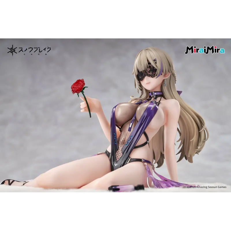 Snowbreak: Containment Zone Marian Brilliant Moment MiraiMira