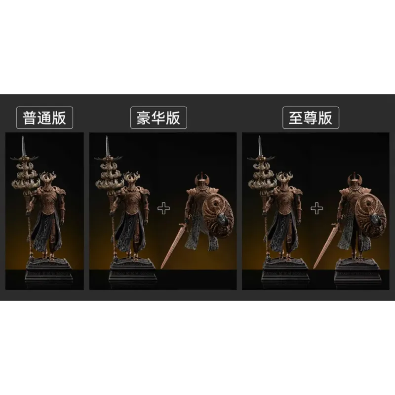 Elden Ring Crucible Knight SWORD&WING Studio